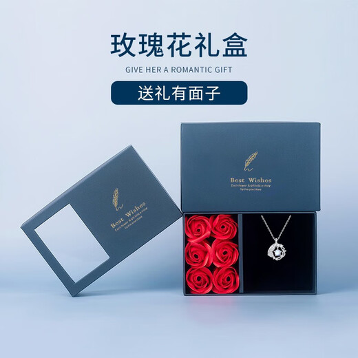 Chunqian 925 silver necklace, practical birthday and Valentine's Day gift for girlfriend and wife, 925 silver XL246+ rose gift box, can be engraved