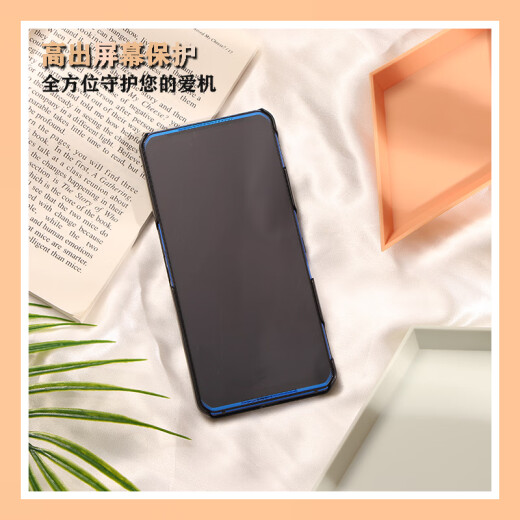 Maggie Digital [with film] Lenovo Savior y90 mobile phone case leather pattern half-pack hard shell game personality creative men's anti-fall protective cover Lenovo Savior y90-The Last Knight
