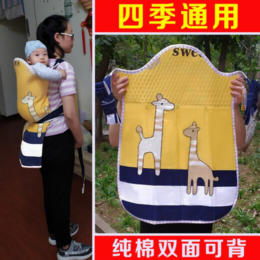 
Kairuis Yunnan Guizhou Sichuan national traditional baby strap old-fashioned back bag back child baby back fan [large four-season model] bell bear [0-2 years old