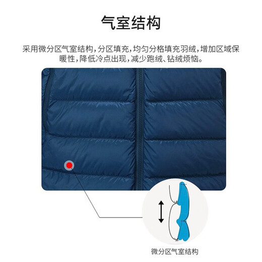 Rab Out of Stock Men's 800 Canopy European Goose Down Down Jacket Hooded Warm and Breathable 523g QDN-85 Carbon Black QDN-85 L