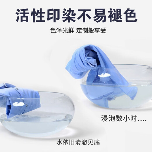啄木鸟免烫弹力白色男士长袖衬衫竹纤维商务休闲正装工装职业修身蓝衬衣 长袖款375013白色 40