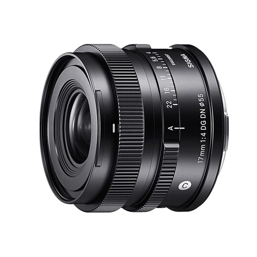 SIGMA 17mm F4 DG DN Contemporary full-frame mirrorless super wide-angle fixed focus lens Sony E-mount