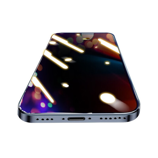 Noconshi is suitable for Apple 14 tempered film 360 degree anti-peeping non-porous earpiece dust-proof net iphone mobile phone film anti-peeping full-screen coverage anti-fall and anti-explosion new film 360 anti-peeping full-screen diamond film non-porous earpiece dust-proof net * 1 piece for iPhone 14