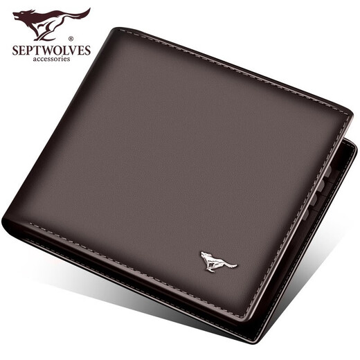 Sieben Wolves Herren Brieftasche Kurzes echtes Leder-Speisering-Schicht Cowide Multi-Card-Kartenbeutel Student Wallet Geburtstagsgeschenk für Freund Qian Brown Geschenkbox [offizieller Direktverkauf]