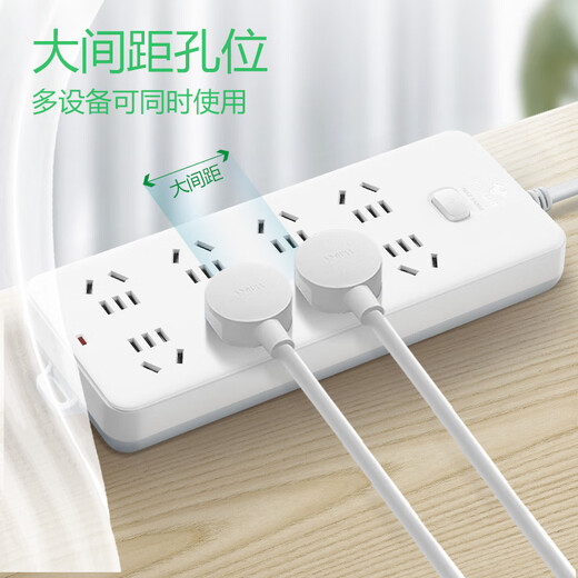 Bull (Bull) Socket/Wire Board/plug/fila enchufe/cable/tablero de arrastre Control total Control total Longitud completa 5 metros de protección ultra potencia GN-217