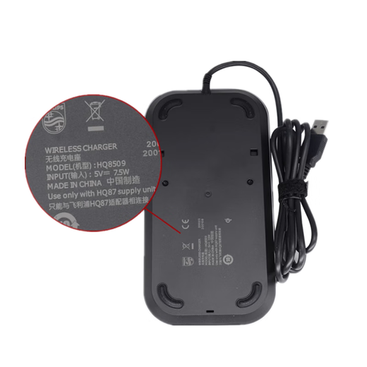 
Suitable for Philips razor wireless charging board HQ8509/9861/9863/9880 SP9860 charger HQ9863 HQ9880