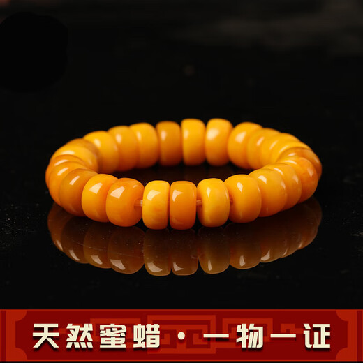 Autumn marks natural old beeswax abacus beads bracelet for men and women high-end raw stone amber chicken fat yellow pancake bracelet single circle abacus beads 16x8mm