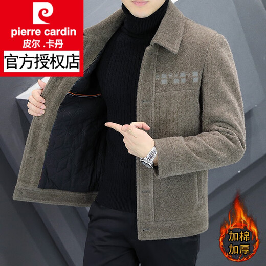 Pierre Cardin Men's Short Warm Woolen Jacket 2025 Autumn and Winter Woolen Jacket Casual Men's Thickened Jacket Gray 2XL /135-145Jin Jin equals 0.5 kg