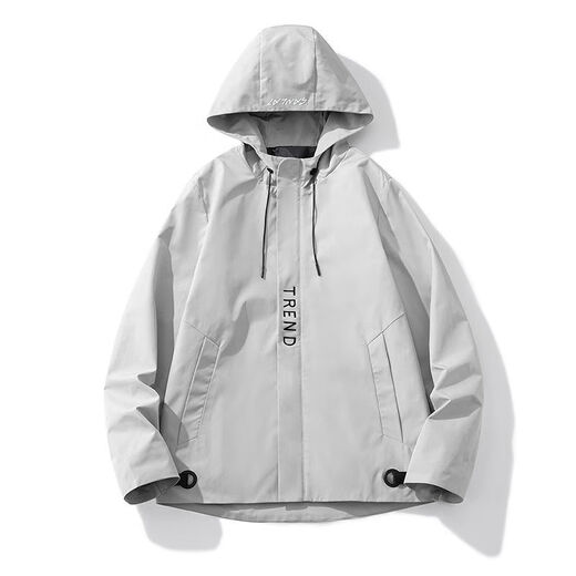 Nanyuqiu (NANYUQIU) jacket men's autumn jacket Korean style versatile 2021 new loose stand collar hooded outer wear trendy men's sports 6218 blue (stand) collar 2XL (140-160Jin [Jin equals 0.5 kg])