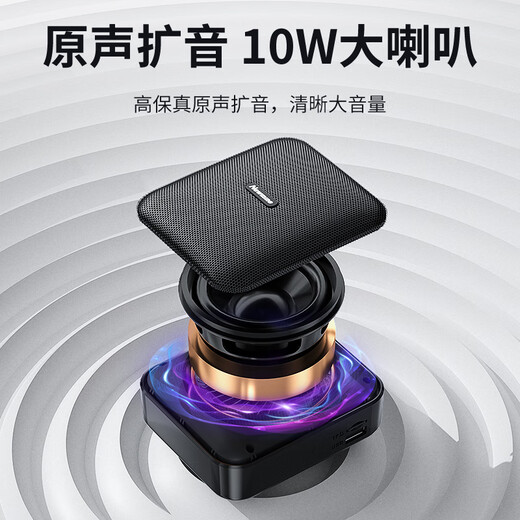 Newmine U-101 Little Bee loudspeaker teacher's special speaker guide waist-mounted microphone Bluetooth speaker mini portable megaphone lecture teaching portable speaker high volume
