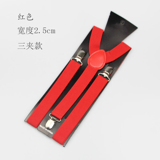 背带夹男女通用裤腰带男松紧吊裤带弹力西装裤衬衫背带裤背带百搭 三夹黑色2.5CM