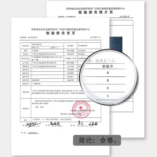 GOOOD 1200 stickers olive-shaped double eyelid stickers women's lace invisible traceless natural men's swollen double eyelid stickers 1200 stickers