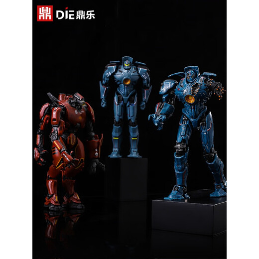 
Xiaomi Stone Armor Ring 2 Pacific Mecha Neca Pacific Mecha Model Toy Revenge Stream 674-[Dangerous Version Wanderer] [Factory Original Package (Collection by Your Own)]