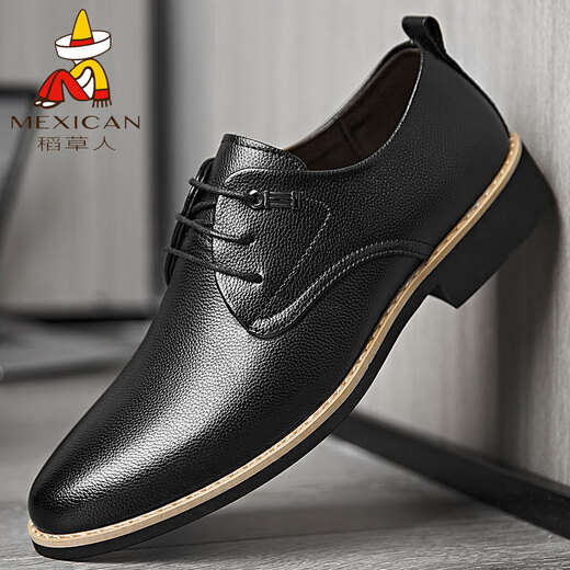 Scarecrow leather shoes men's business casual shoes men's formal shoes derby shoes British comfortable versatile wear-resistant flat bottom D16205 black 42