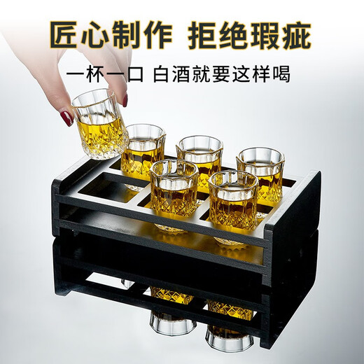 DELISOGA White wine glass for entertaining guests Home glass wine glass set KTV special foreign wine glass small one-shot spirits bullet cup 12 pieces 45ML wine glass + 12 hole cup holder