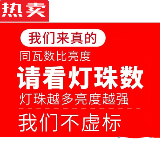 SARTILL Lampe solaire de qualité allemande lampe de jardin extérieure nouvelle zone rurale un à deux éclairage domestique à l'intérieur de l'obscurité 90000W-H lumineux 16886LM grande lampe perles cinq niveaux