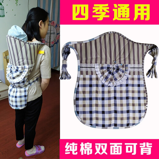 
Kairuis Yunnan Guizhou Sichuan national traditional baby strap old-fashioned back bag back child baby back fan [large four-season model] bell bear [0-2 years old