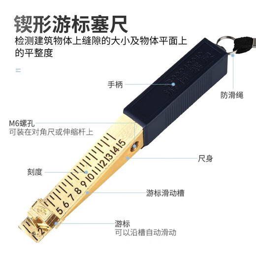 Open picture house inspection tool set, drum hammer, tile hollow drum, electroscope, phase detector, electric pen, 2 meter ruler, 128cm hollow drum hammer + phase detector + tool kit