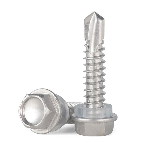 Jinggong 304/410 stainless steel drill tail screw external hexagonal head self-tapping self-drilling drill tail screw dovetail nail M4.8-M6.3 410 M5.5*25 (50 pieces) with rubber pad