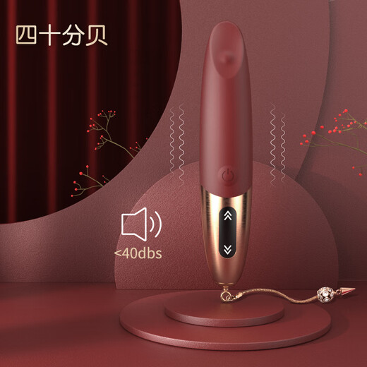 VIOTEC American Violet Daisy Dysis Lipstick Vibrator Women's Masturbation Equipment Wireless Remote Control Orgasm Sex Toys Adult Products