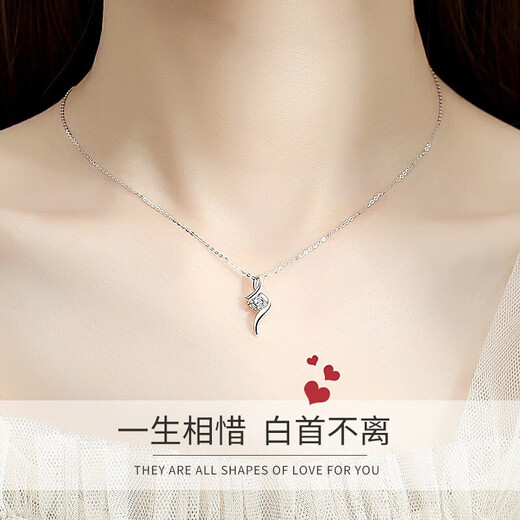 MZMZpt950 Platinum Necklace for Women Diamond Pendant Platinum Wedding Clavicle Chain Birthday Anniversary Gift for Girlfriend PT950 Watery Tenderness Necklace - Set with Natural Diamonds