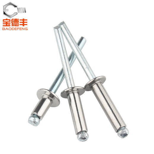 Baodefeng willow rivets 304 stainless steel core blind rivets round head pull rivets 卯 nail center pull decorative nails fasteners collection M3X10 50 pieces 304 semi-steel open type