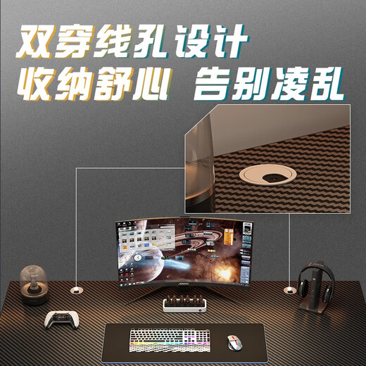 Jinxi computer desk desktop home e-sports table and chair set office desk simple desk game table study writing table 140*60 single table carbon fiber texture desktop