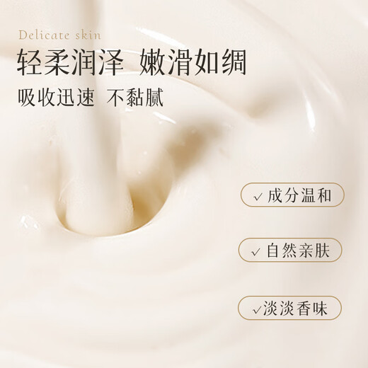 Chunjuan Astragalus cremeheller Hautton verbessert die dunklen feuchtigkeitsspendenden Männer und Frauenhautpflege und feuchtigkeitsspendende Gesichtscreme Klassische alte chinesische Produktfeuchtigkeits -Feuchtigkeitsflasche [Advanced Version, Trockenhaut Love]