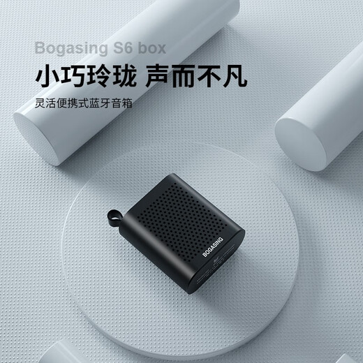 BOGASING National Subsidy Top List S6 Mini Portable Bluetooth Speaker Outdoor Small Audio Subwoofer Wireless Card Player Running Speaker Portable Small Steel Cannon Moonlight Gray 2 Speakers TWS Internet Version Official Standard