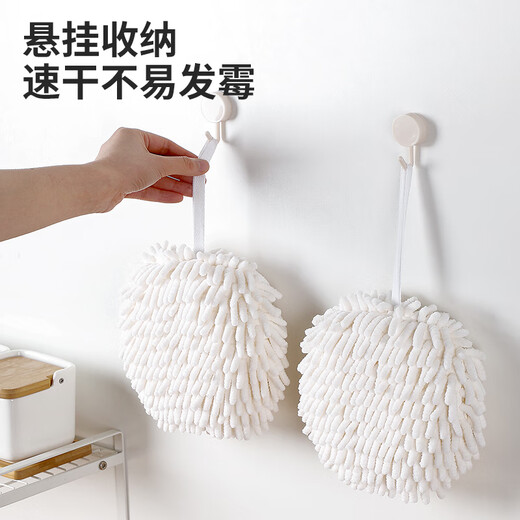LYNN hand towel hanging bathroom kitchen toilet hand ball super absorbent fast drying not easy to shed lint hand rag