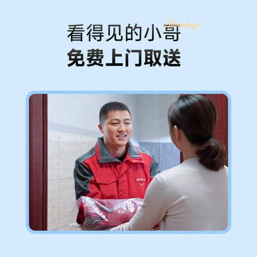 Door-to-door pickup of laundry services Laundry service Door-to-door pickup of dry cleaning clothes Down jackets Door-to-door pickup of cotton clothes/down jackets/shirts/jackets Dry cleaning, stain removal and ironing 2 pieces Please contact customer service to make an appointment for pickup time