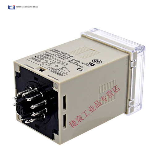 A-A A-8 A-8H LCD time relay multi-period DC12V-AC240V A-8 DC24V
