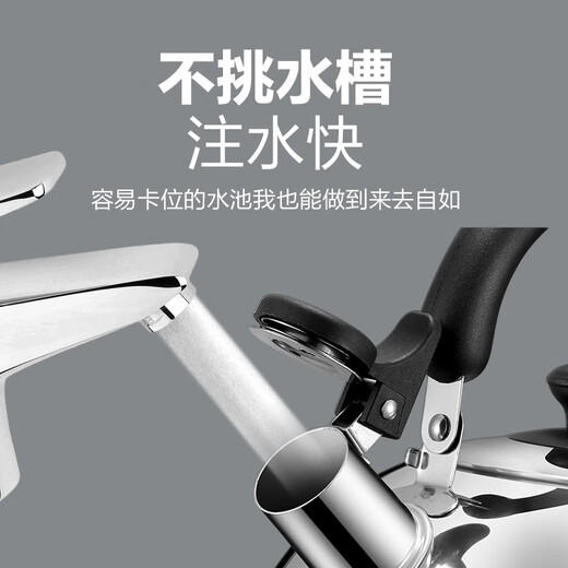 SUPOR kettle kettle gas kettle 304 stainless steel chime kettle gas only ES30HS01- 3L