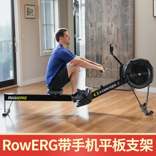 Concept2 American brand concept2 rowing machine C2 wind resistance rowing machine RowERG home RowErg standard version black