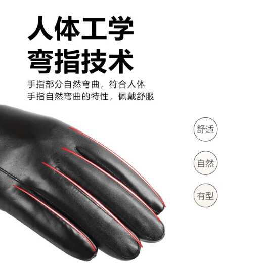 Yu Zhaolin Leather Gloves Men's Winter PU Men's Gloves Outdoor Windproof Cycling Driving Warmth Plus Velvet Touch Screen Outdoor Cycling Women's Leather Gloves Fashion Black