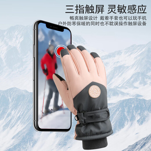 
Huachen Sheep Ski Gloves for Winter Warm Men and Women Couples Outdoor Riding Gloves Water-splashing and Anti-Slip Plus Fleece Thickened Touch Screen Women's Pink <Round Mark> All Size