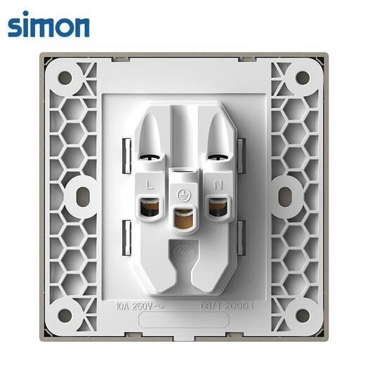 Simon (SIMON) switch socket panel five-hole socket three-hole air conditioner with switch 86 type wall concealed C60 series champagne gold five-hole socket