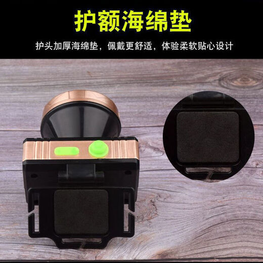 Group wear headlamp LED strong light long-range rechargeable lithium battery outdoor night riding fishing head-mounted miner's lamp upgraded white light lithium battery + two-level dimming A style