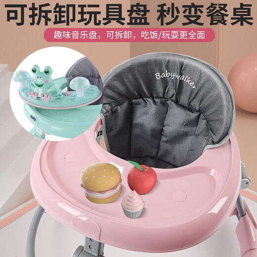 亲育婴儿学步车男女孩宝宝6-18个月可折叠多功能防侧翻学步车 蓝色【青蛙+音乐盘+脚垫】 消音轮