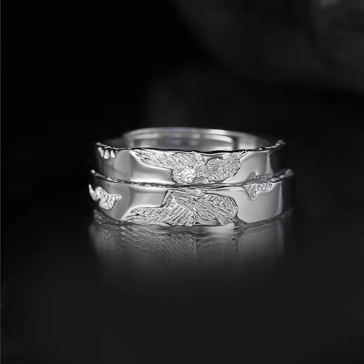 MZMZ platinum ring butterfly pt950 platinum couple ring men's and women's ring proposal wedding birthday anniversary gift light luxury butterfly couple ring