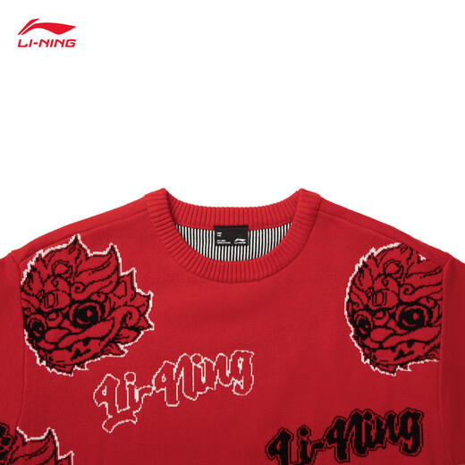 Li ning Kinderkleidung Neues Jahr Red Pullover Runder Nackenpullover für Jungen und Mädchen Neues loses Jacquard Muster Baumwoll-Sport-Strickpullover Zimt-1 110 110