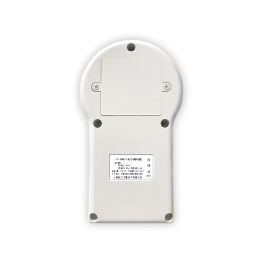 Songjiang electronic encoder FF-BMQ-1 Songjiang universal encoder FF-BMQ-2 upgraded version FF-BMQ-3 FF-BMQ-2 replacement version