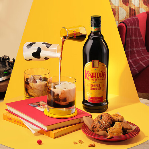 Kahlua -Kaffeelikör, ausländischer Likör, 700 ml, Einzelflasche