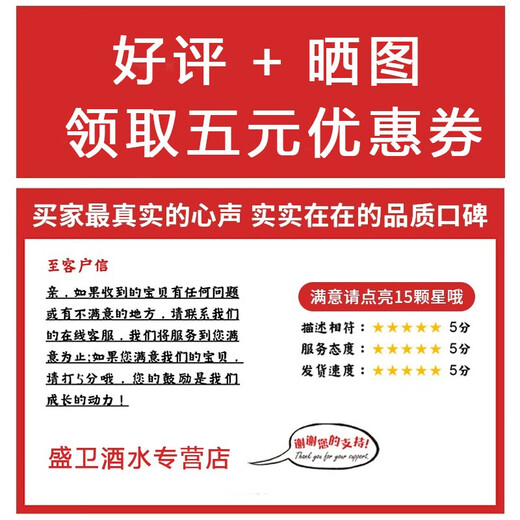 Produit authentique de Martell VSOP Cognac Brandy Blue Belt Dingsheng French Original Imports Forest Wine Festival Cadeaux Celebrity Wine Version 50ml 6 Bouteilles