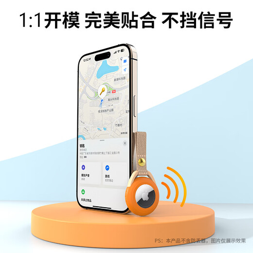 GDGO is suitable for Apple AirTag locator protective cover tracking anti-lost device protective cover key cover children's schoolbag hanging buckle pet anti-lost waterproof washable dirty-resistant hanging buckle full package