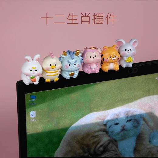 Xixiao zodiac signs micro-landscape cute computer palette small ornaments screen creative healing puppy pendant decoration on car 5 zodiac signs [can be selected] + traceless stickers