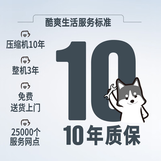 HCK Husky Wine Cabinet New Year's Must-Have 212L Ultra-Thin Home Refrigerator Constant Temperature Red Wine Cabinet Tea Humidifying Cabinet Embedded Living Room Red Wine Refrigerator Freezer Ice Bar Thin Wine Cabinet丨Starry Black | 85 Bottles 212L