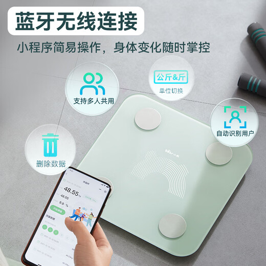 小熊（Bear）体重秤电子秤 智能分析体脂秤家用健康秤人体秤脂肪秤男女减肥用高精度塑形减脂体重管理浅绿色K5