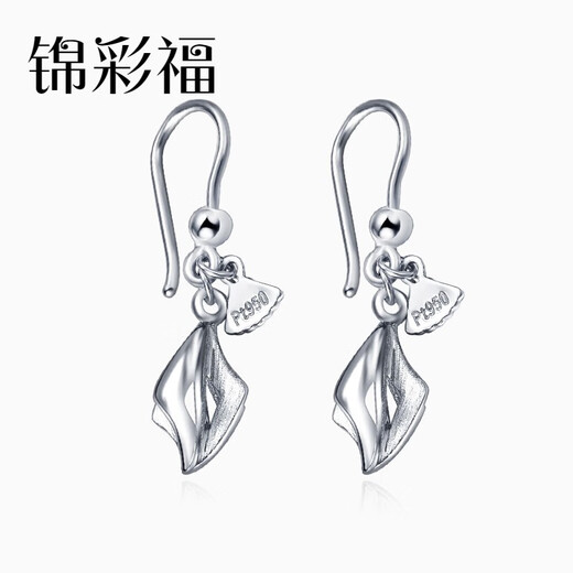 Jincaifu platinum earrings pt950 earrings platinum earrings women's earrings earrings ear buckles ear wire platinum earrings about 2.8g