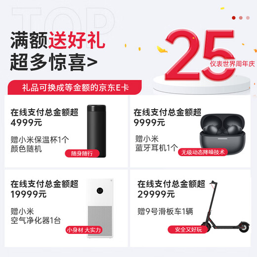 MAYNUO ELECTRONICS 美尔诺电子负载M9710/M9711/M9712可编程直流负载仪 M9710(150W/150V/30A)